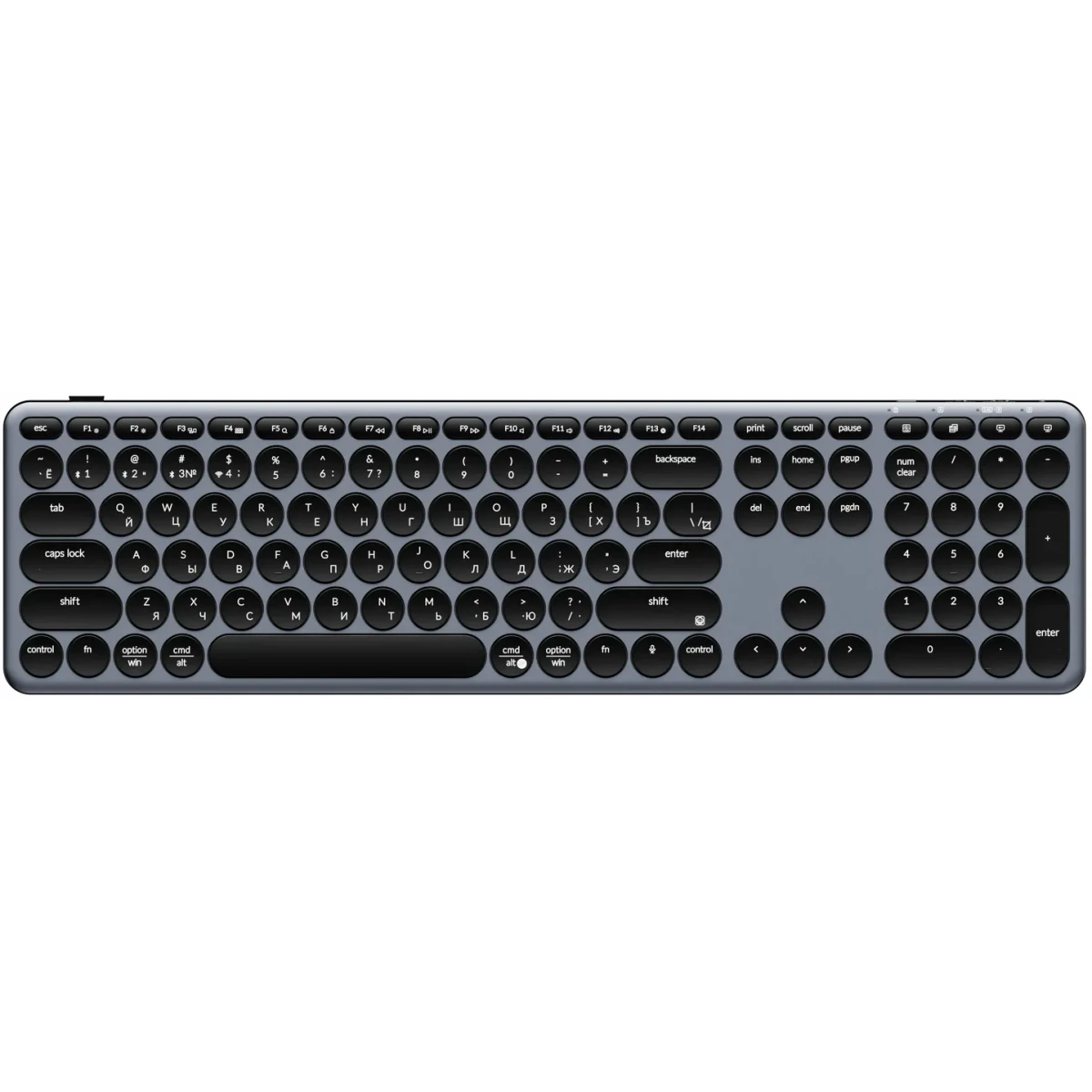 Клавиатура Keychron B4 Pro (B5P-K1-RU)