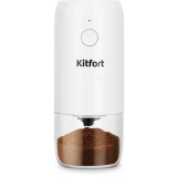 Кофемолка Kitfort KT-7610 (КТ-7610)