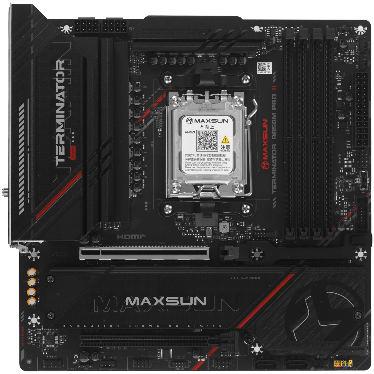 Материнская плата Maxsun Terminator B850M PRO II WIFI7 - MS-Terminator B850M PRO II WIFI7