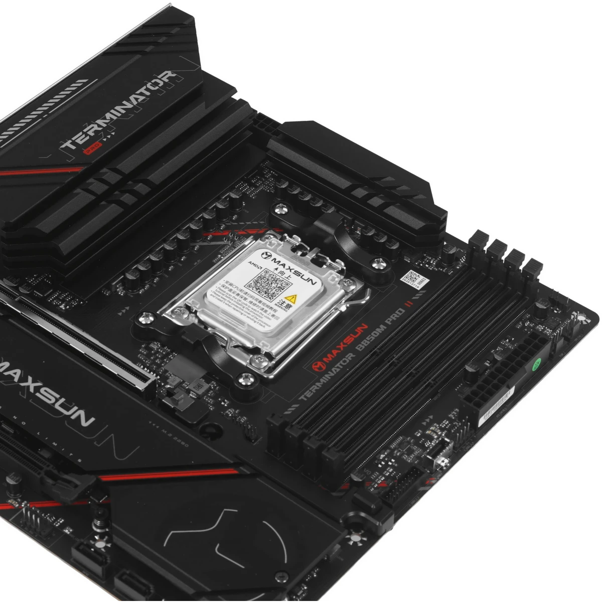 Материнская плата Maxsun Terminator B850M PRO II WIFI7 - MS-Terminator B850M PRO II WIFI7 - фото 6
