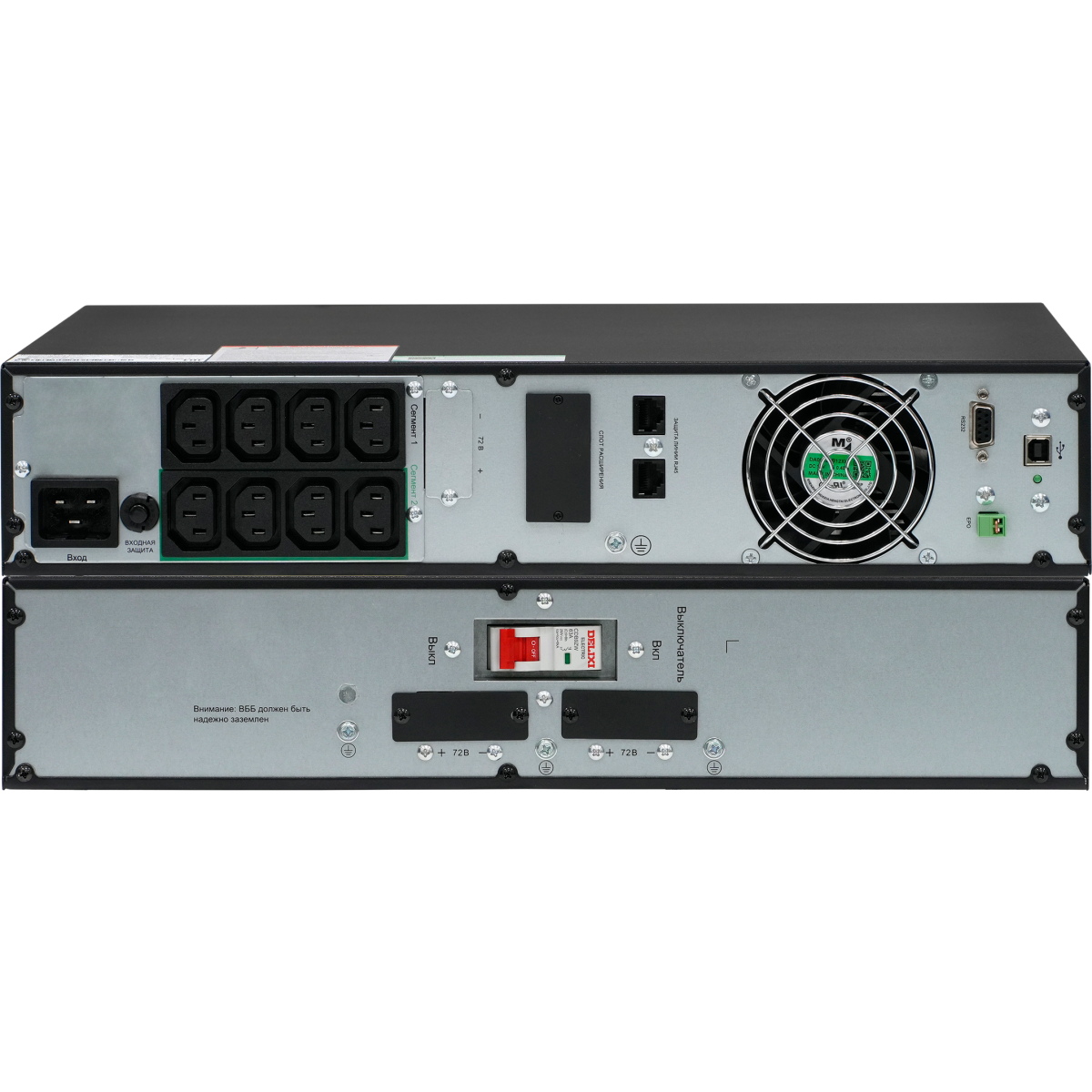 ИБП Systeme Electric SRVSE2KRXLIG2 - фото 4