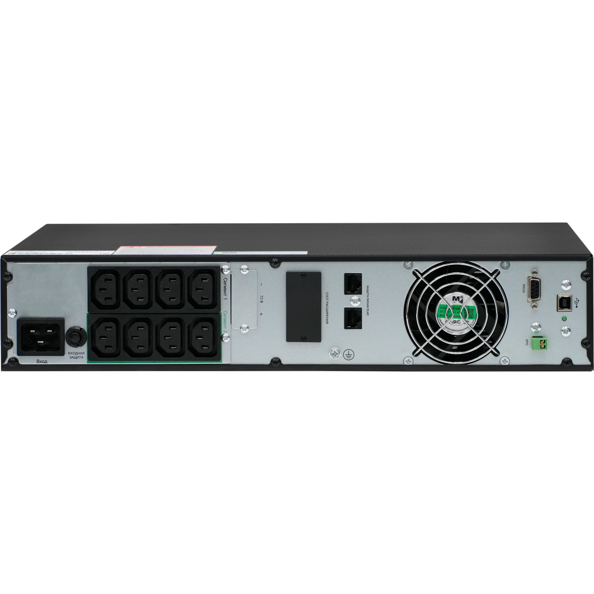 ИБП Systeme Electric SRVSE2KRIG2 - фото 4
