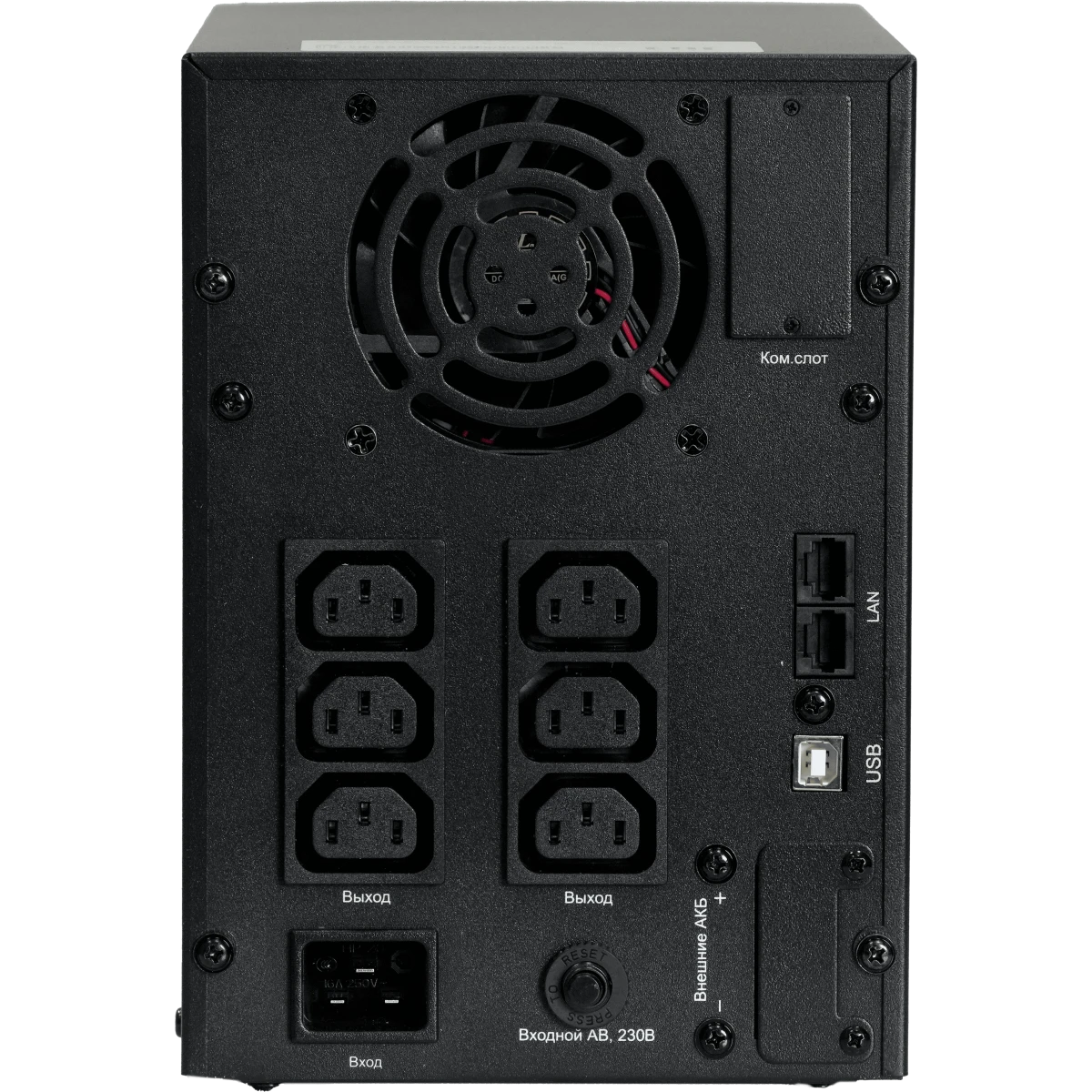 ИБП Systeme Electric SMTSE1500TI - фото 3