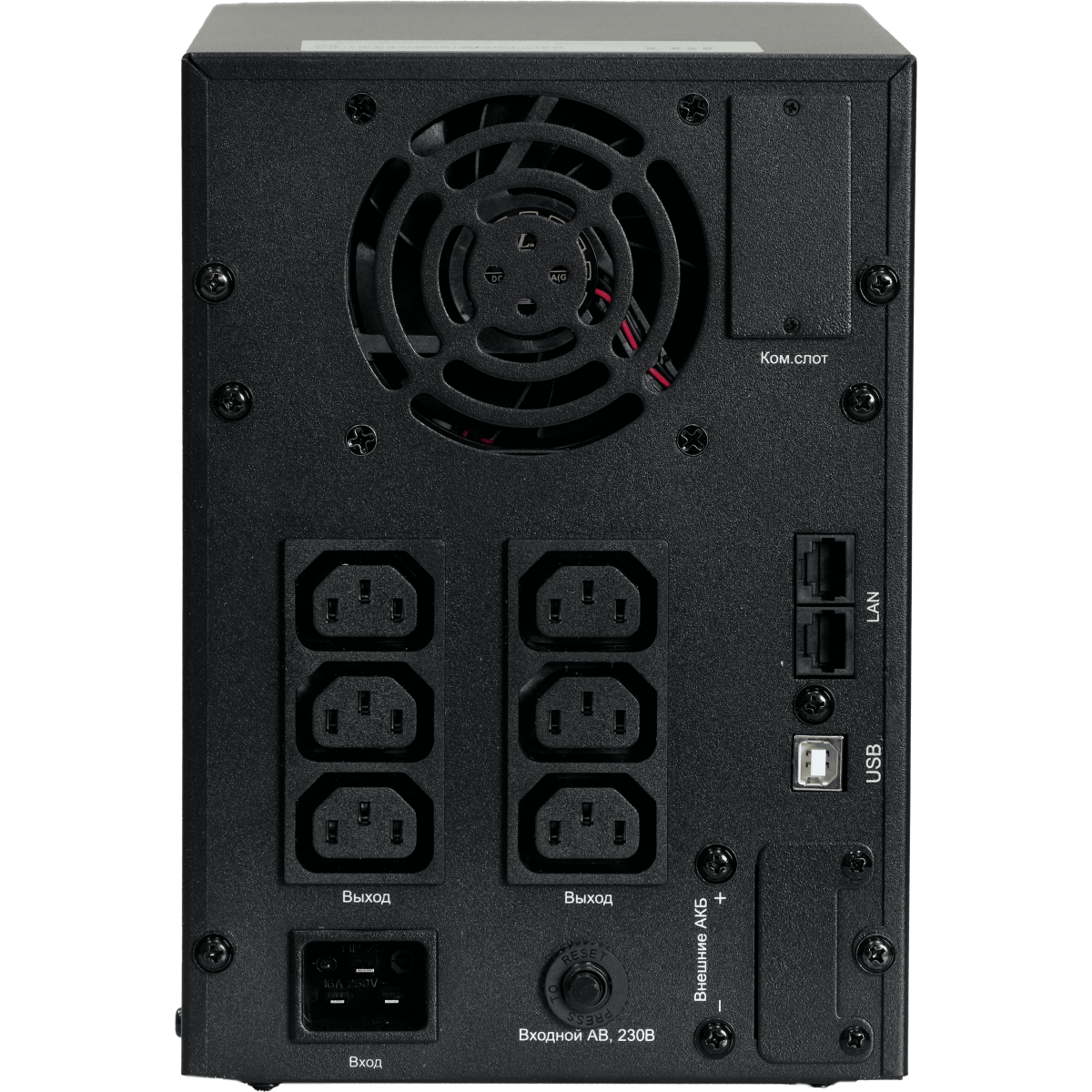 ИБП Systeme Electric SMTSE2000TI - фото 3