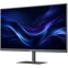 Монитор CBR 27" ME-2702 - LCD-ME2702-OPC - фото 2