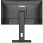 Монитор CBR 24" MB-2403 - LCD-MB2403-OPC - фото 3