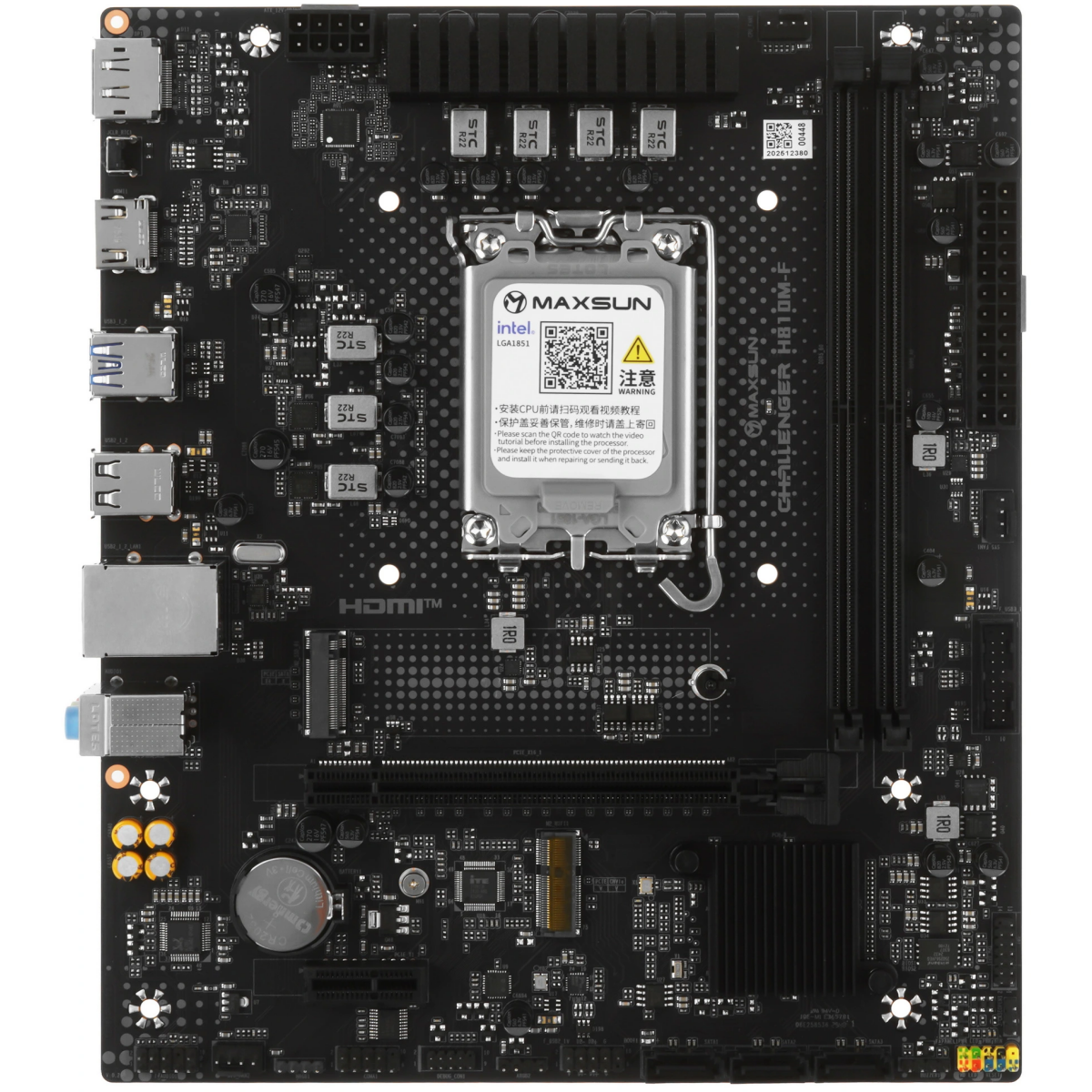 Материнская плата Maxsun Challenger H810M-F - MS-Challenger H810M-F