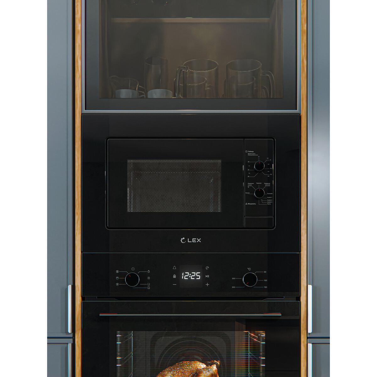 Встраиваемая микроволновая печь LEX BIMO 20.04 BL - CHVE000015 - фото 4