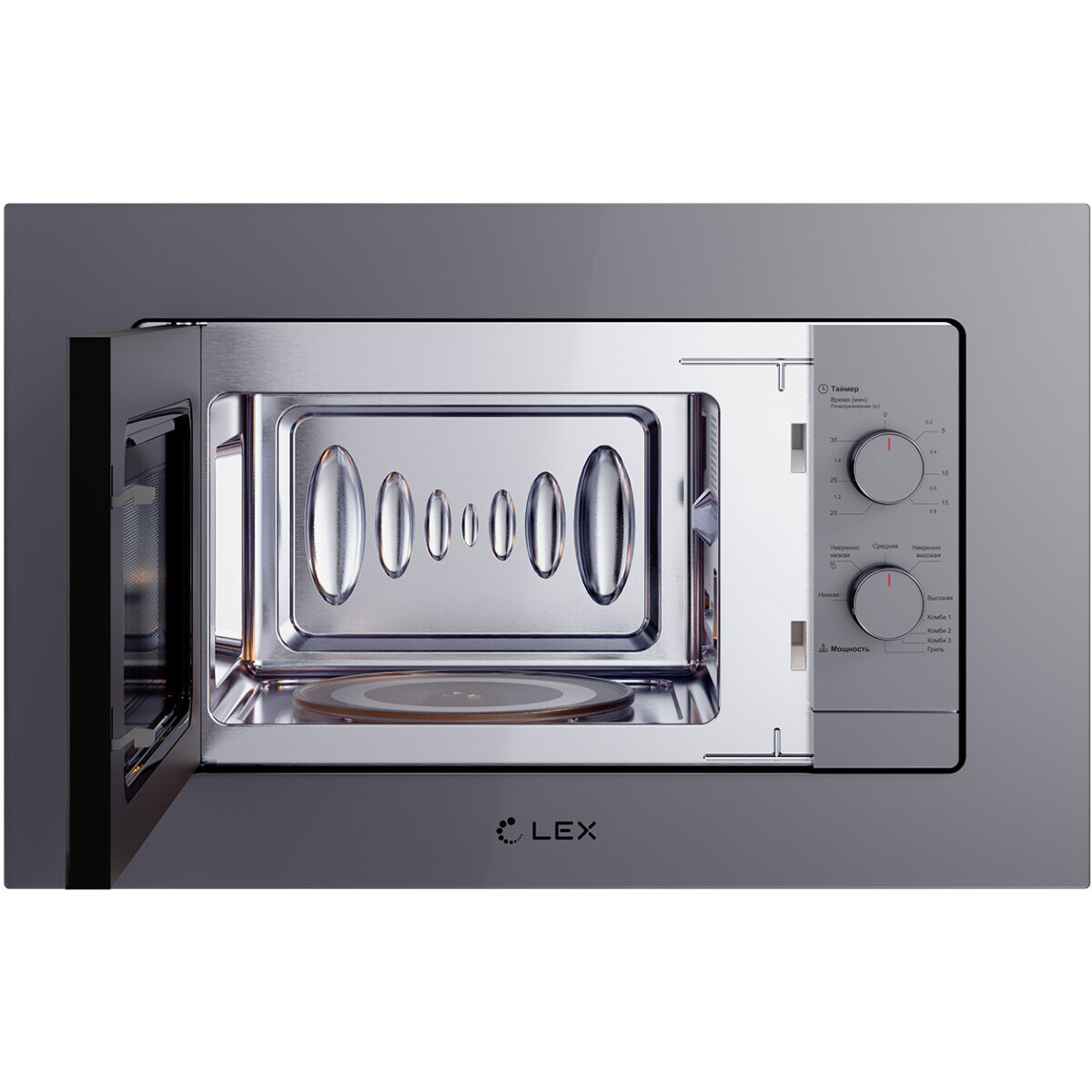 Встраиваемая микроволновая печь LEX BIMO 20.04 Grey - CHVE000027 - фото 2