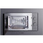 Встраиваемая микроволновая печь LEX BIMO 20.04 Grey - CHVE000027 - фото 2