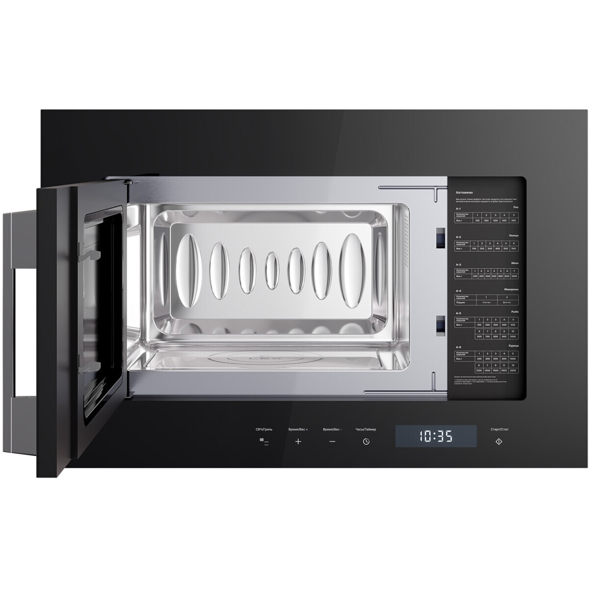 Встраиваемая микроволновая печь LEX BIMO 20.07N BLACK - CHVE000032 - фото 2