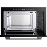 Встраиваемая микроволновая печь LEX BIMO 25.03N BLACK (CHVE000029)