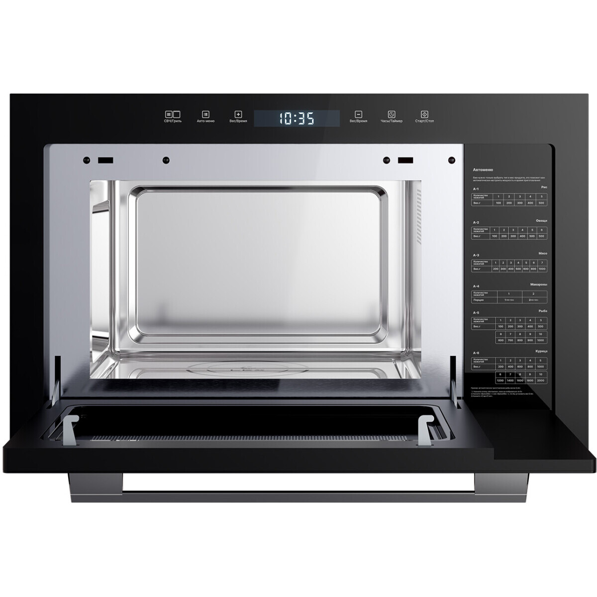 Встраиваемая микроволновая печь LEX BIMO 25.03N BLACK - CHVE000029 - фото 2