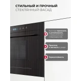 Встраиваемая микроволновая печь LEX BIMO 25.03N BLACK (CHVE000029)