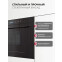 Встраиваемая микроволновая печь LEX BIMO 25.03N BLACK - CHVE000029 - фото 6