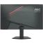 Монитор AOC 24" 24G10ZNE - фото 5