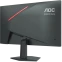 Монитор AOC 24" 24G10ZNE - фото 6