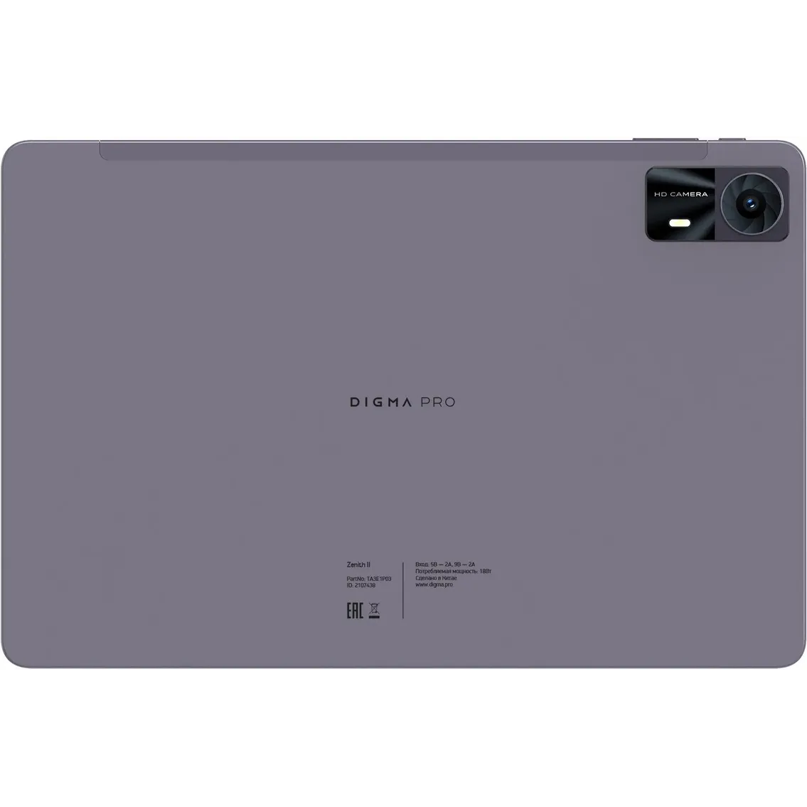 Планшет Digma Pro Zenith II 6/128GB Graphite - TA2D1P02 - фото 7