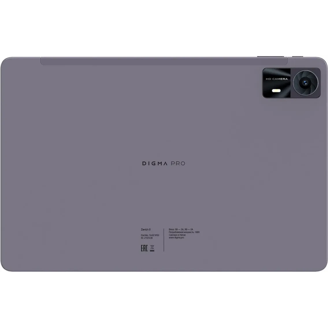 Планшет Digma Pro Zenith II 8/128GB Graphite - TA3D1P02 - фото 7