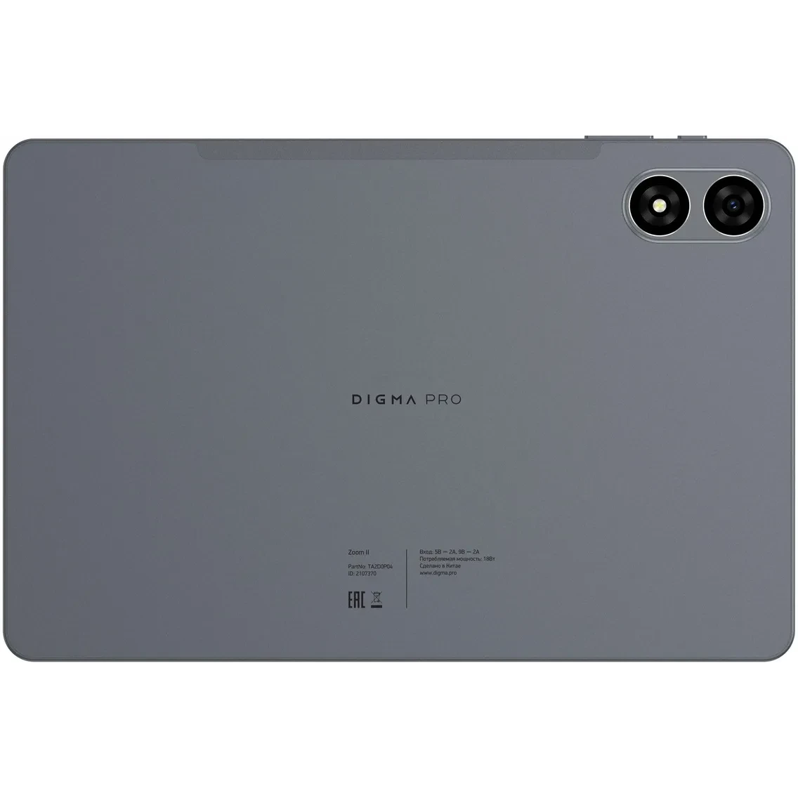 Планшет Digma Pro Zoom II 6/128GB Dark Grey - TA2D0P04 - фото 9