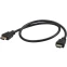 Кабель HDMI - HDMI, 0.6м, ATEN 2L-7DA6H