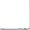 Ноутбук Apple MacBook Pro 14 Silver (M5 Max, 2026) (MGDQ4) - MGDQ4(LL,HN,ZA,B,X,ZP)/A - фото 4