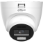 Камера Dahua DH-HAC-HDW1801TRQP-IL-T 3.6mm - DH-HAC-HDW1801TRQP-IL-T-0360B