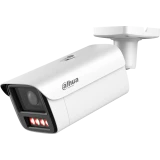 IP камера Dahua DH-IPC-HFW5459ZP-Z4HE-PV-PRO