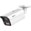 IP камера Dahua DH-IPC-HFW5459ZP-Z4HE-PV-PRO