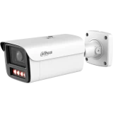 IP камера Dahua DH-IPC-HFW5459ZP-Z4HE-PV-PRO