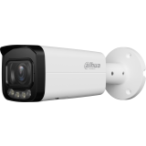 IP камера Dahua DH-IPC-HFW2249TP-ZAS-IL-S2