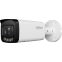 IP камера Dahua DH-IPC-HFW2249TP-ZAS-IL-S2 - фото 2