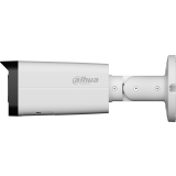 IP камера Dahua DH-IPC-HFW2249TP-ZAS-IL-S2