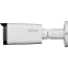 IP камера Dahua DH-IPC-HFW2249TP-ZAS-IL-S2 - фото 3