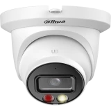 IP камера Dahua DH-IPC-HDW2449TM-S-IL-S2 2.8мм (DH-IPC-HDW2449TM-S-IL-0280B-S2)