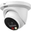 IP камера Dahua DH-IPC-HDW2449TM-S-IL-S2 2.8мм - DH-IPC-HDW2449TM-S-IL-0280B-S2 - фото 2