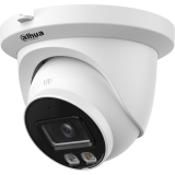 IP камера Dahua DH-IPC-HDW2449TM-S-IL-S2 2.8мм (DH-IPC-HDW2449TM-S-IL-0280B-S2)