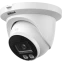 IP камера Dahua DH-IPC-HDW2449TM-S-IL-S2 2.8мм - DH-IPC-HDW2449TM-S-IL-0280B-S2 - фото 3