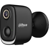 IP камера Dahua DH-BF5HB 2.1мм