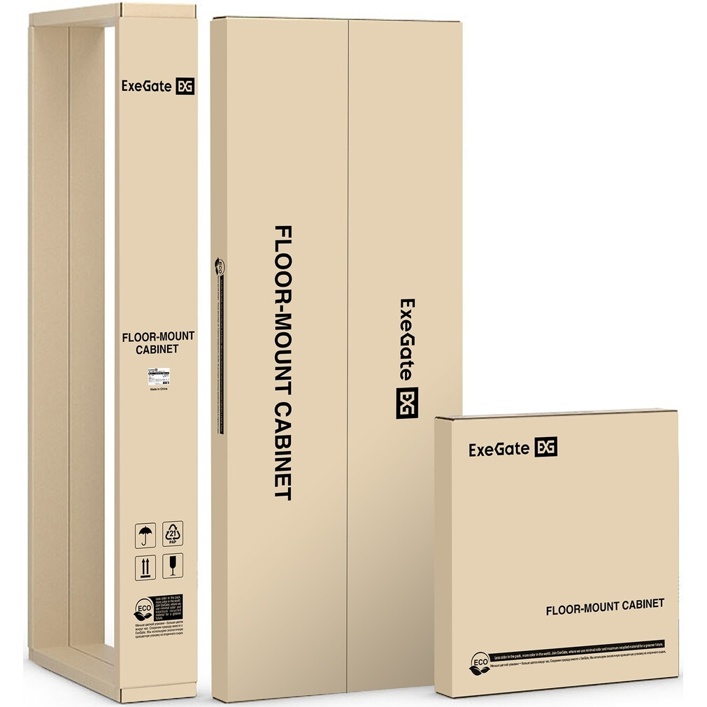 Шкаф ExeGate EC-FS-42U.600.800.G.V.GREY - EX300276RUS - фото 16