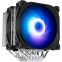 Кулер Zalman CNPS12X BP ARGB
