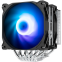 Кулер Zalman CNPS12X BP ARGB - фото 3
