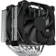 Кулер Zalman CNPS12X BP