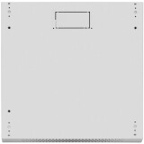 Шкаф ExeGate EC-WM-4U.600.G.GREY (EX300263RUS)