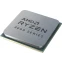 Процессор AMD Ryzen 3 4300G OEM - 100-000000144 - фото 3