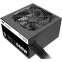 Блок питания 550W Thermaltake TR2 S (PS-TRS-0550NNSAWE-H) - фото 2