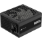 Блок питания 850W Corsair RM850x (CP-9020270-EU)