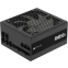 Блок питания 850W Corsair RM850x (CP-9020270-EU) - фото 2