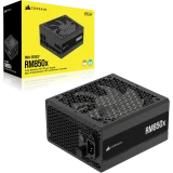 Блок питания 850W Corsair RM850x (CP-9020270-EU)