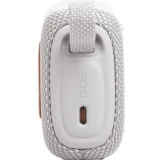 Портативная акустика JBL GO 5 White (JBLGO5WHT)
